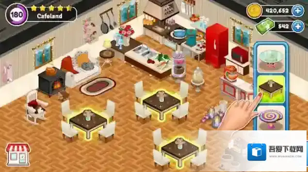 咖啡园厨房天地天地游戏