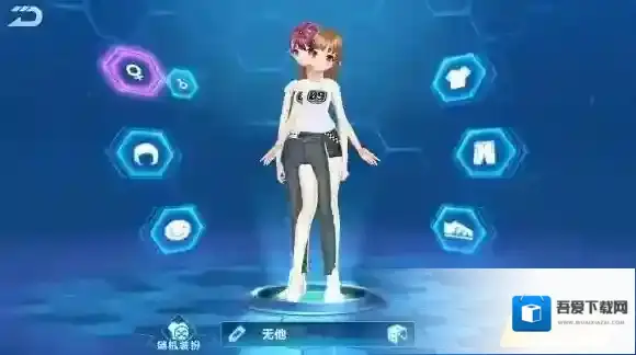 QQ飞车手游全车队职位一览 各职位权限作用介绍