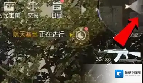 黎明觉醒官方服威尔