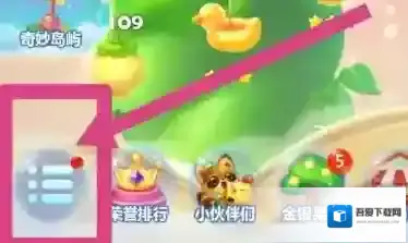 开心消消乐怎么关闭振动模式 流程方法攻略