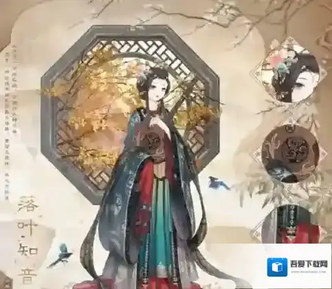 奇迹暖暖乐谱摹本如何获取 乐谱摹本作用介绍