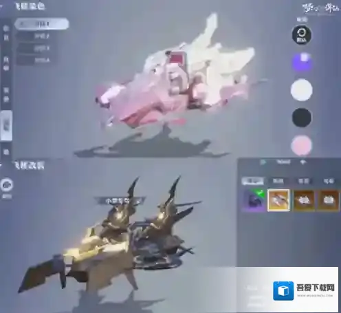 梦幻新诛仙燃动