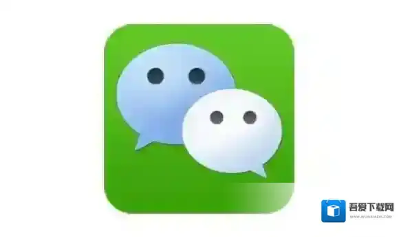 蟋蟀大战打一字 微信元宵灯谜答案大全