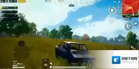 绝地求生:刺激战场队友