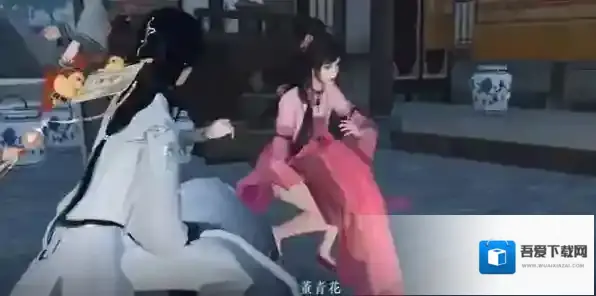 逆水寒上房揭瓦