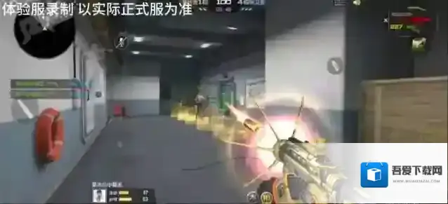 穿越火线枪战王者毁灭者