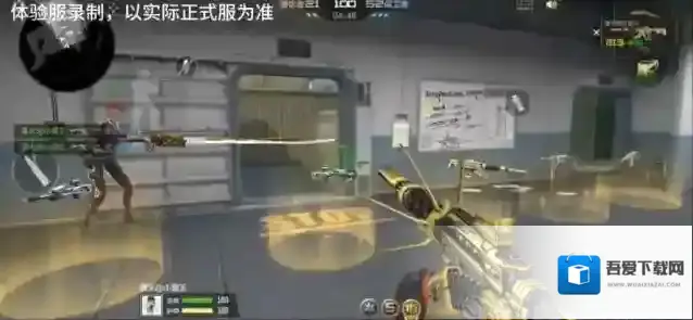 穿越火线枪战王者体验服快车：神魔级别的武器大乱斗，激光毁灭者Ⅳ强势登场