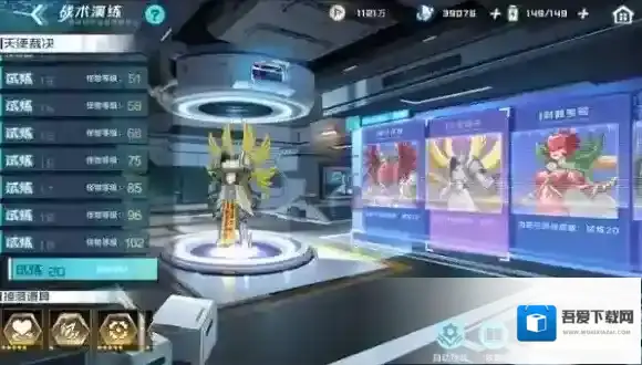 数码宝贝新世纪战力