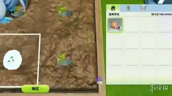 创造吧我们的星球创造