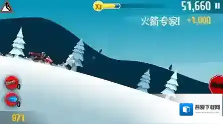 滑雪大冒险游戏