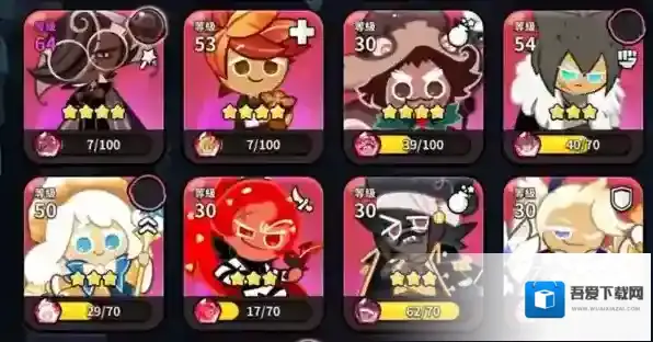 姜饼人王国该游戏