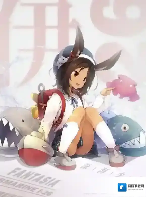 碧蓝航线伊26换装深海少女赏析 伊26新皮肤立绘