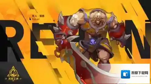 火炬之光无限初火源质怎么获得 获取攻略分享