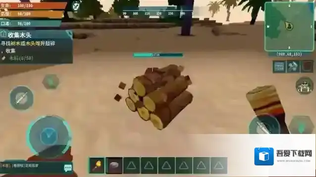 灰烬工艺边境灰烬