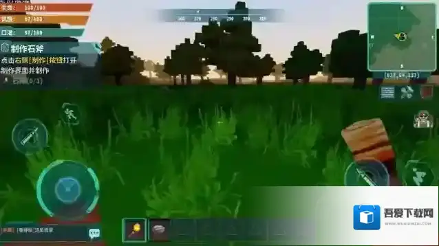 灰烬工艺边境就可以