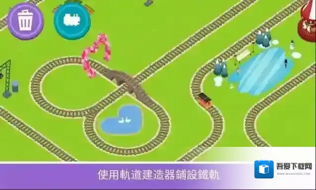 托马斯和他的朋友们朋友们