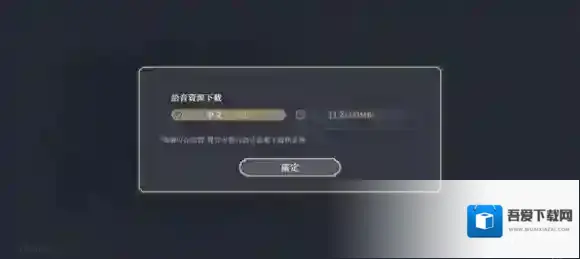 铃兰之剑为这和平的世界回合