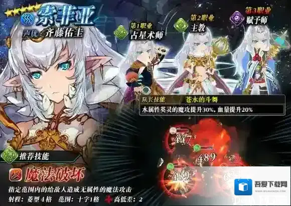 为谁而炼金推荐