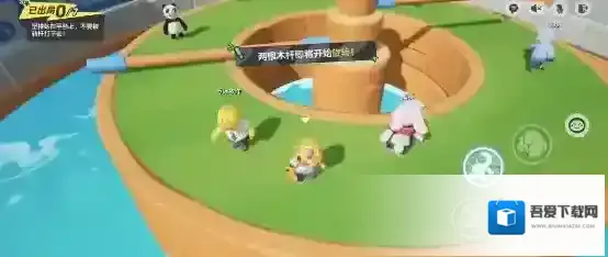 元梦之星国服版转杆