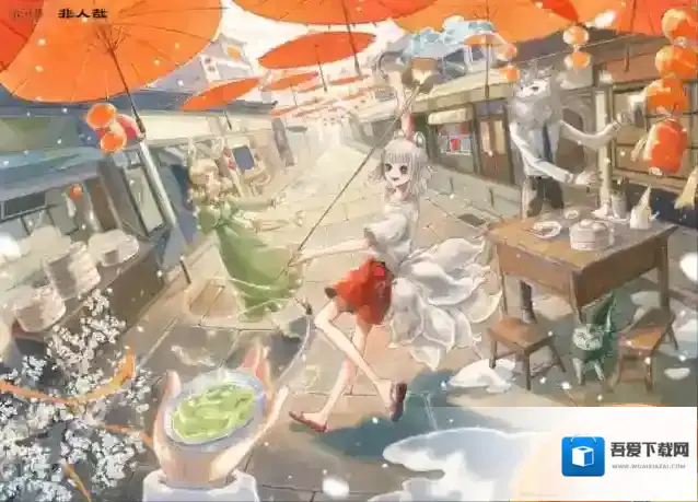 【第五人格×非人哉】联动即将结束！