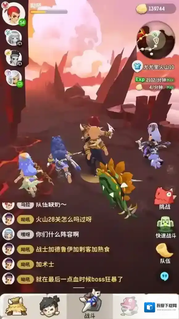 不休的乌拉拉二测哪里下载安装包 先行服客户端预下载指南