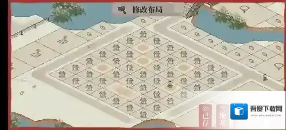 江南百景图星狸