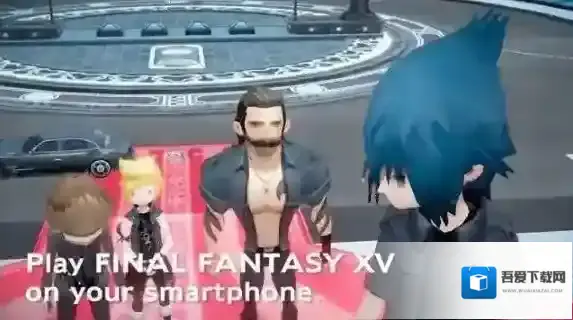 最终幻想15口袋版是免费的吗 全章节价钱一览