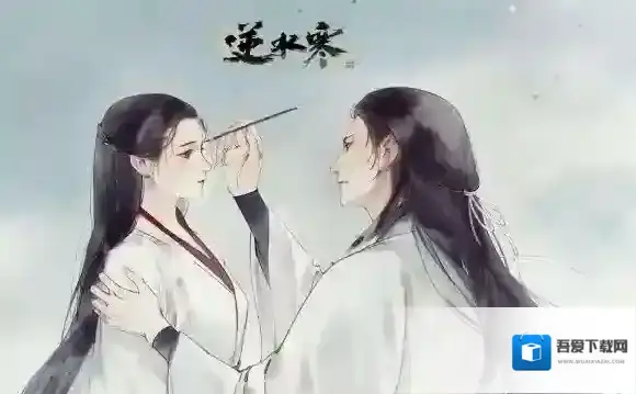 遇见逆水寒顾惜朝送什么礼物好 顾惜朝送礼攻略