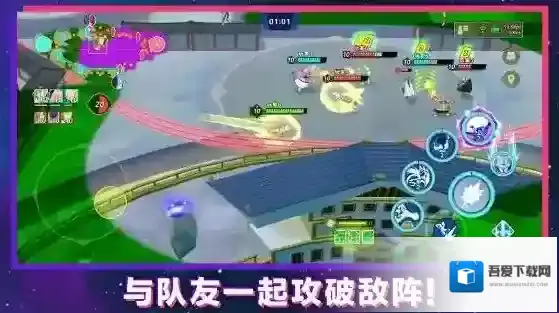 龙珠激战小队小队