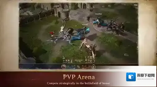 君主之旅中世纪