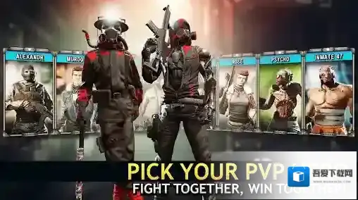 最后的希望僵尸狙击手游戏