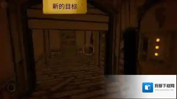 班迪与油印机需要你