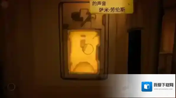 班迪与油印机阀门