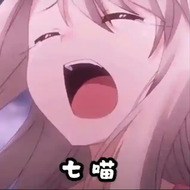 七喵美化手游2025-七喵美化官方最新版Androidv3.1