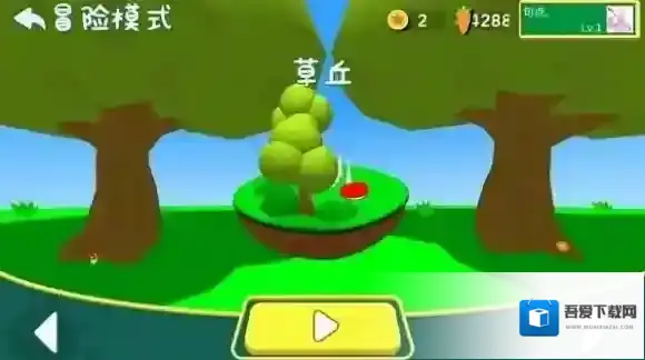 超级兔子人游戏