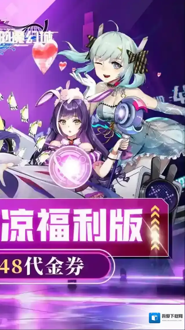 天空的魔幻城阵容