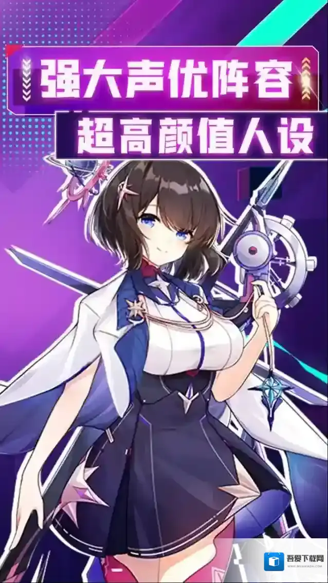 天空的魔幻城玩家