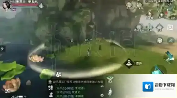 一梦江湖有银子