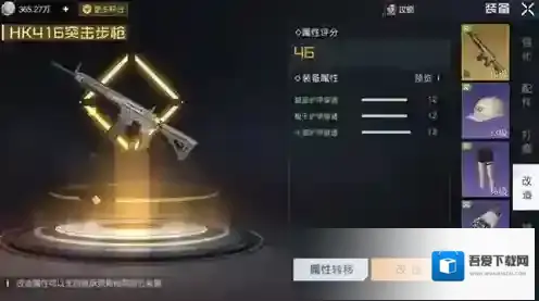 黎明觉醒官方服渡鸦