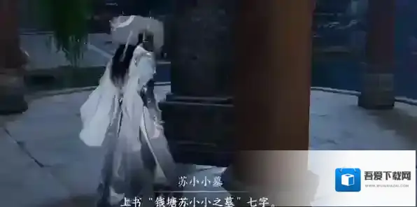 逆水寒就可以