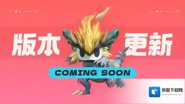 创造吧我们的星球社交货币