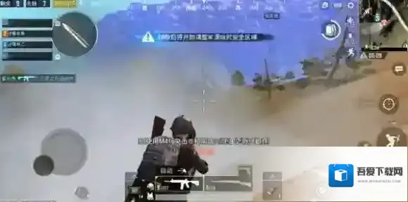 绝地求生:刺激战场怎么卡点