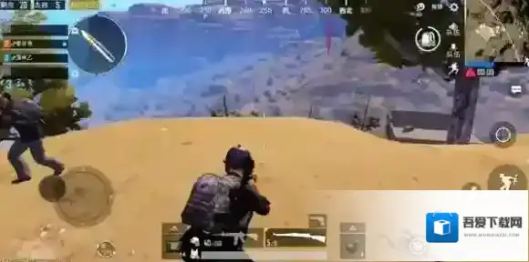 绝地求生:刺激战场刺激战场