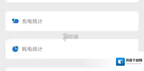 scene工具箱打开软件