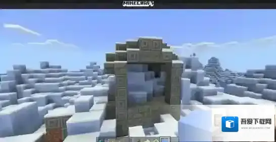 我的世界冰山怎么找 冰山详细资料一览