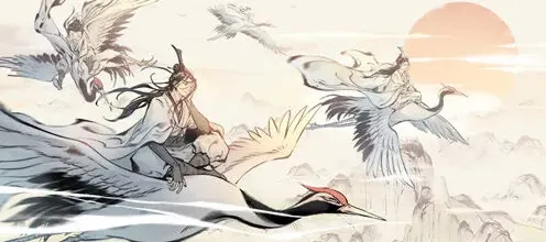 一念逍遥一念