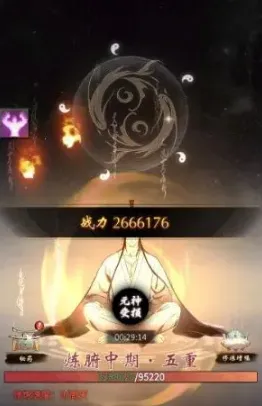 一念逍遥闪避怎么提升 物理法术闪避全攻略