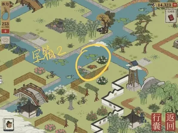 江南百景图钱塘