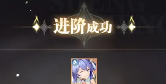 《斗罗大陆武魂觉醒》生命之树升级全指南教程
