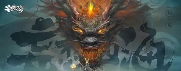 《妄想山海》穷奇进化攻略教程
